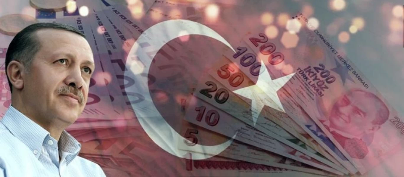 Ανάπτυξη 6,7% στο γ΄ τρίμηνο για την τουρκική οικονομία - Πρώτη σε ανάπτυξη παγκοσμίως!